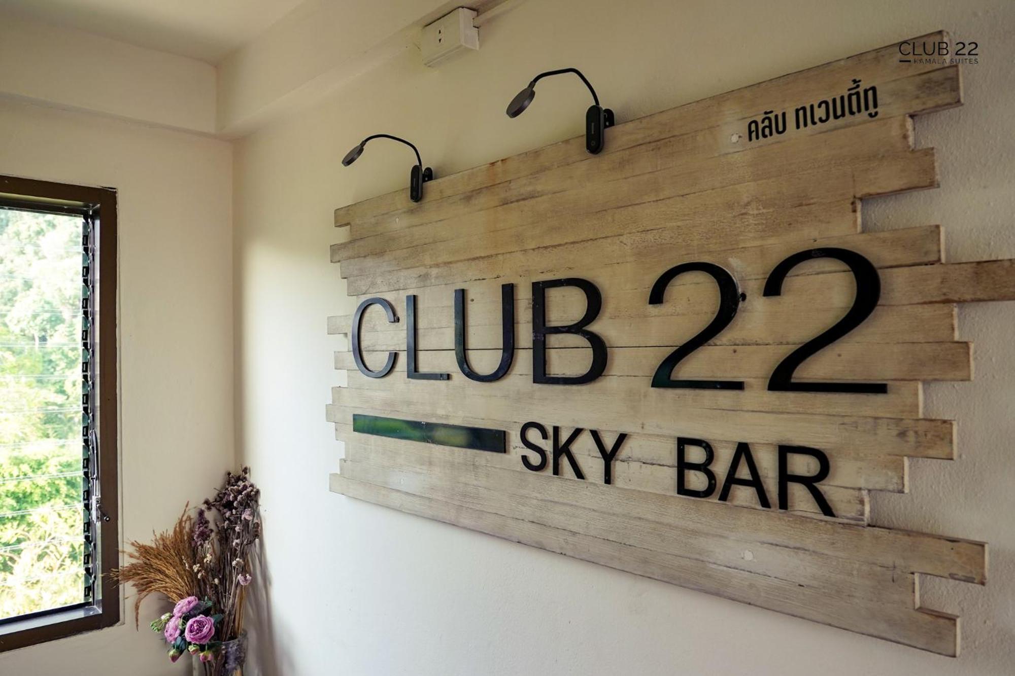 Club22 Kamala Suites, Kamala Plajı Dış mekan fotoğraf
